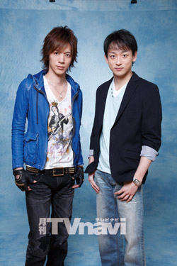 R{kj×DAIGO