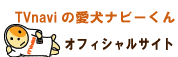 �i�r-���郉���h�I�t�B�V�����T�C�g�E�^�C�g��