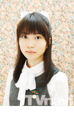 志田未来