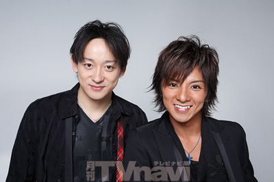 月刊tvnavi テレビナビ 個別紹介 月刊tvnavi テレビナビ 個別紹介