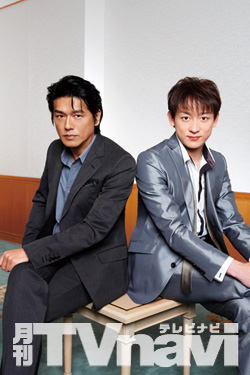 ちょっと休憩しませんか 山本耕史 高橋克典 月刊tvnavi テレビナビ 個別紹介 ちょっと休憩しませんか 山本耕史 高橋克典 月刊tvnavi テレビナビ 個別紹介