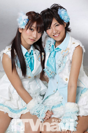 8-q003 高城亜樹 AKB48 ビッグコミックスピリッツ テレカ AKB48「2011新春メッセージ」｜月刊TVnavi [テレビナビ]個別紹介