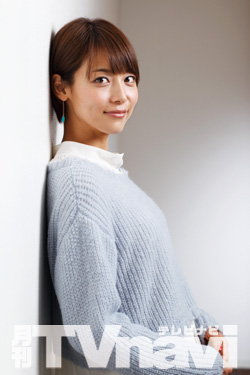 相武紗季 月刊tvnavi テレビナビ 個別紹介 相武紗季 月刊tvnavi テレビナビ 個別紹介