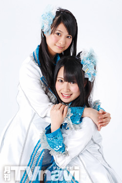 高柳明音 小木曽汐莉 月刊tvnavi テレビナビ 個別紹介 高柳明音 小木曽汐莉 月刊tvnavi テレビナビ 個別紹介
