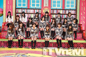 AKB48