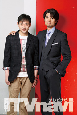 山本耕史×仲村トオル