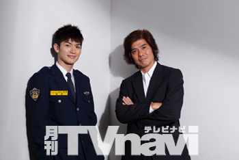 佐藤浩市×三浦春馬「陽はまた昇る」｜月刊TVnavi [テレビナビ]個別紹介