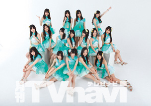 SKE 48