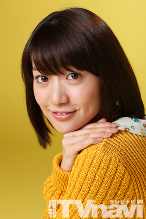 哇Dq(AKB48)