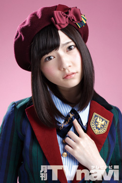 島崎遙香｜月刊TVnavi [テレビナビ]個別紹介