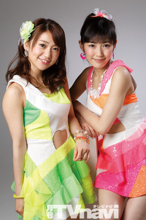 2025年最新】渡辺麻友 ヤングジャンプの人気アイテム - メルカリ