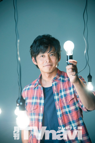 織田裕二 Oh My Dad 月刊tvnavi テレビナビ 個別紹介