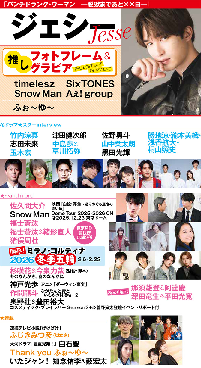 TVnavi 1����