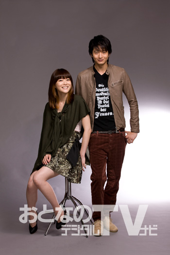 上野樹里 & 向井理