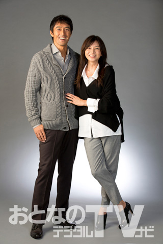 阿部寛＆山口智子