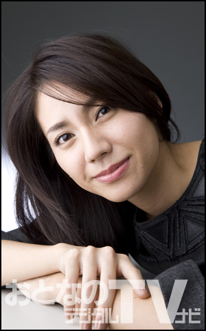 松下奈緒 月刊テレビ情報誌 おとなのデジタルtvナビ 松下奈緒 月刊テレビ情報誌 おとなのデジタルtvナビ