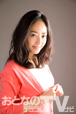 井上真央
