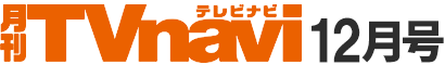 TVnavi