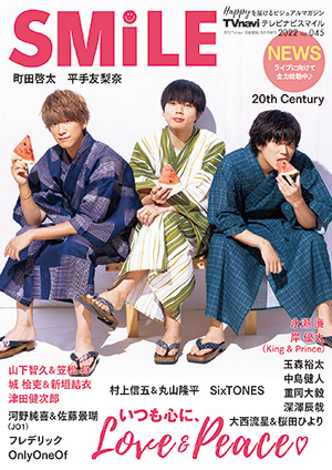 NEWS