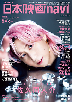 ���{�f��i�r�\��