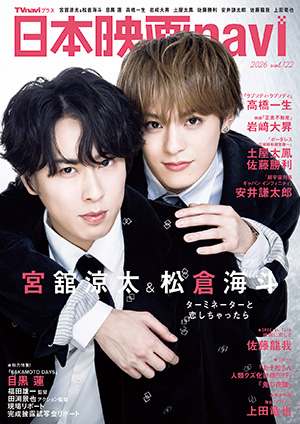 ���{�f��navi