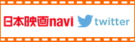 {firTwitter